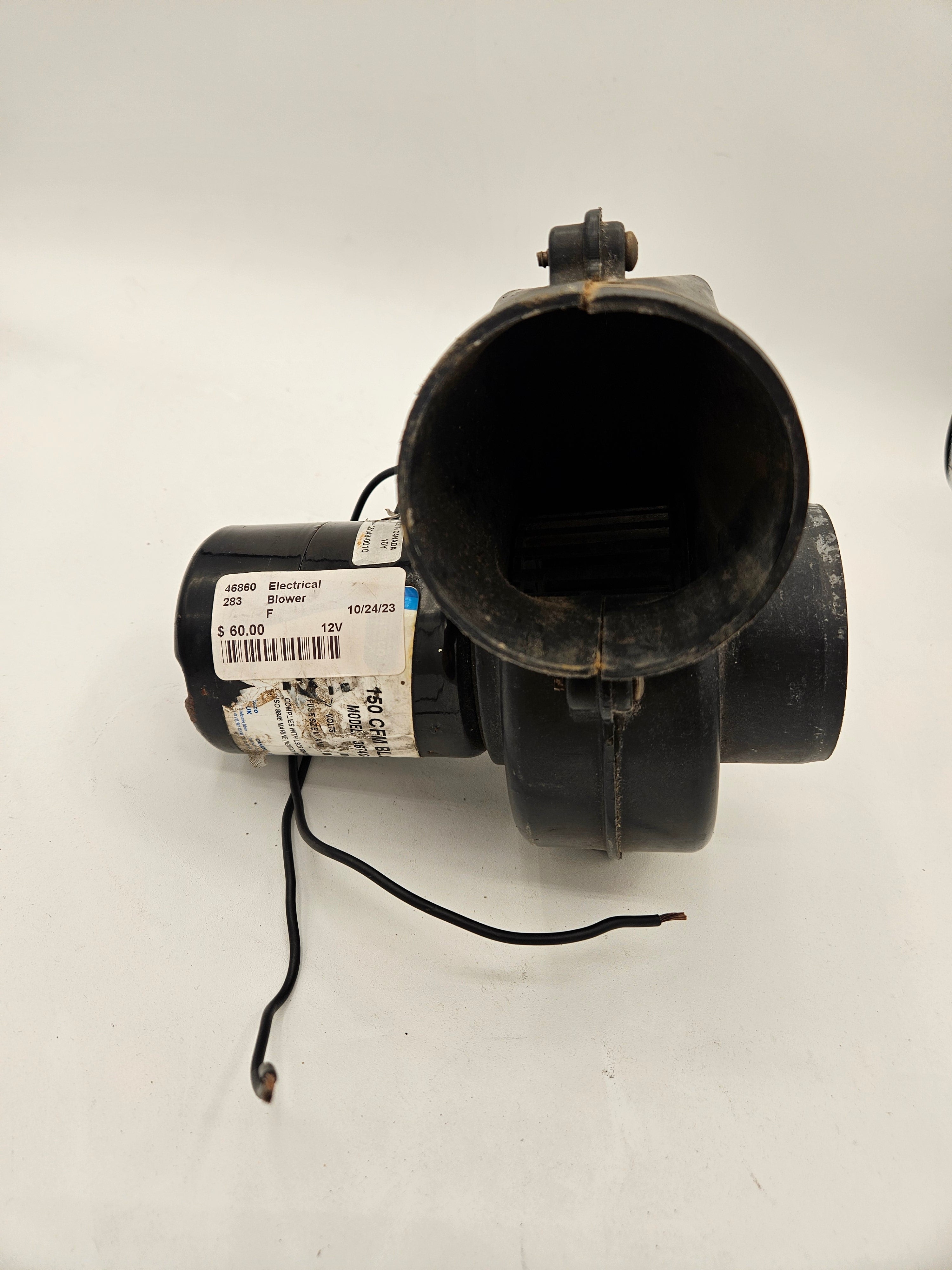 Blower, Electrical 12V