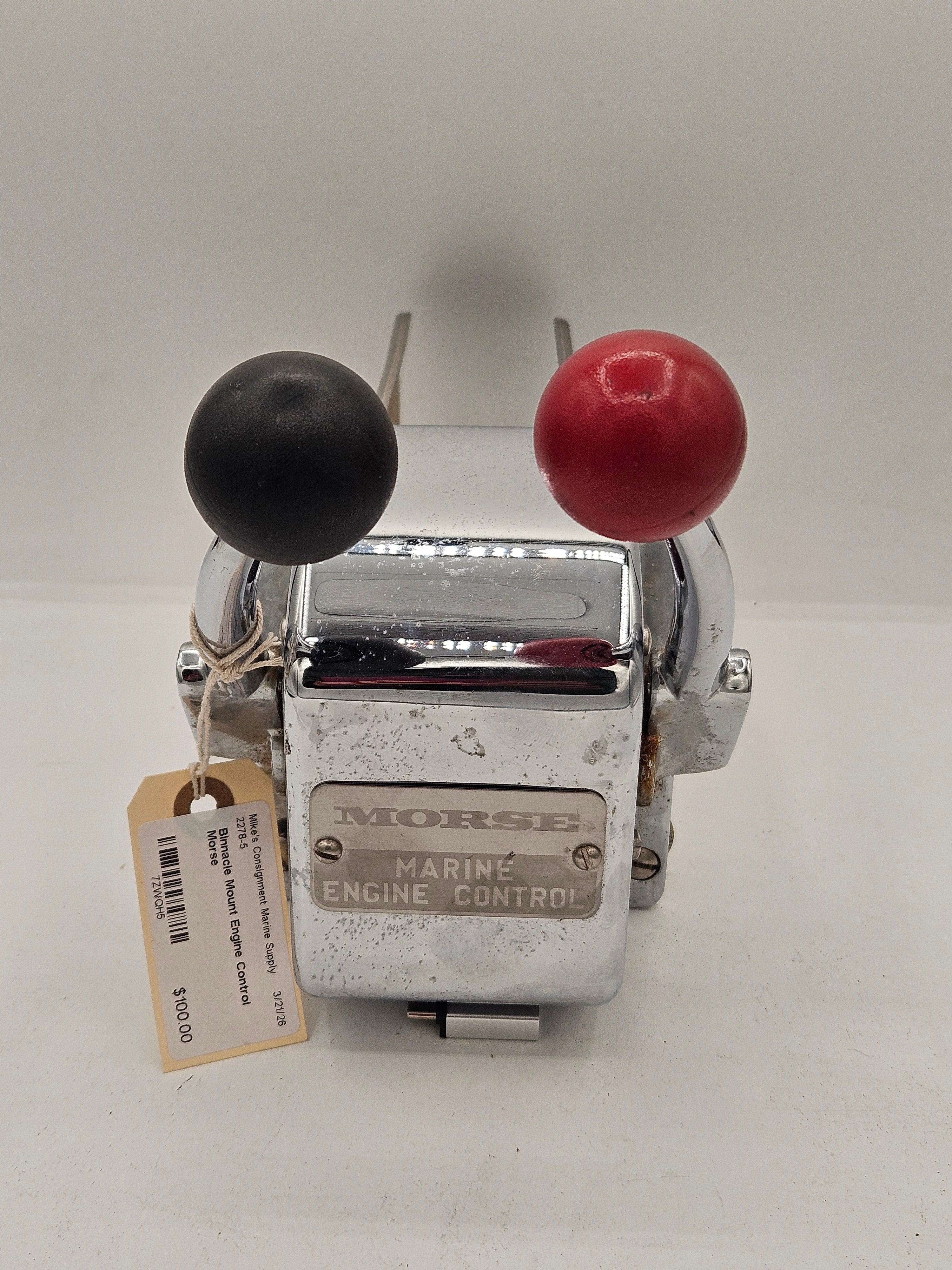 Engine Control