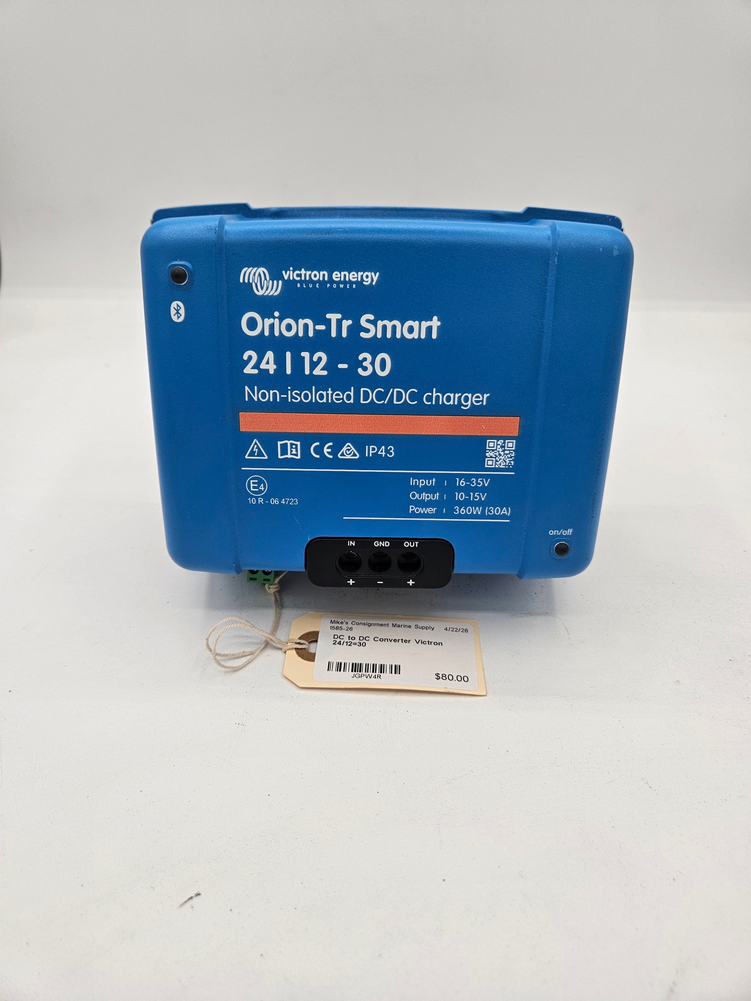 DC to DC Converter